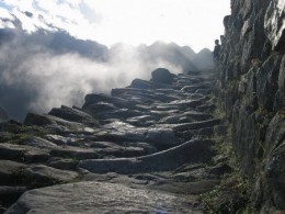 Обнаружен новый отрезок "Дороги инков". Боливия