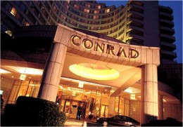 Hilton: первый Конрад в Эмиратах. ОАЭ → Отели, гостиницы
