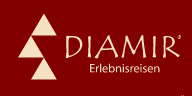 Diamir: Новый каталог для фото-путешествий