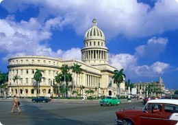 Комбинированное путешествие на Кубу. Куба → Индивидуальные туры