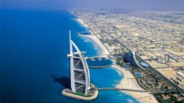 В Дубае вводят налоги на спальное место. ОАЭ