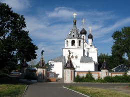 Брянск стал самым бюджетным российским городом для путешествий на выходные
. Россия