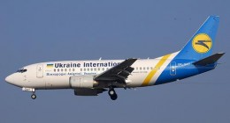 Покупка авиабилетов в Украине. Транспорт - Авиа