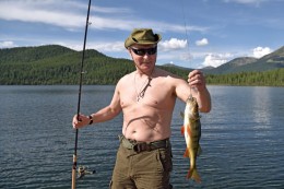 Наиболее популярные места для рыбалки в России. Россия → Активный туризм и отдых