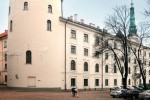 Латвийский национальный исторический музей, Рига, Латвия