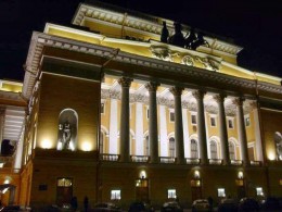 Александринский театр. Россия → Санкт-Петербург → Развлечения