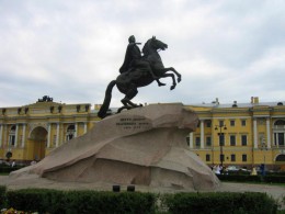 Медный всадник - памятник Петру I. Санкт-Петербург → Архитектура