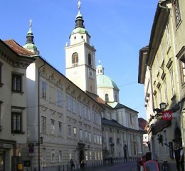 Дворец епископа. Словения → Любляна → Архитектура