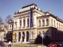 Государственная галерея Любляны
