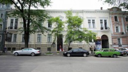 Государственный историко-краеведческий музей в Одессе. Украина → Одесса → Музеи