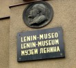 Музей Ленина, Тампере, Финляндия
