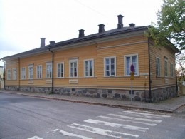 Музей отца и сына Рунебергов. Музеи