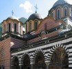 Рильский монастырь, Самоков, Болгария