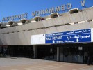 Аэропорт имени Мохаммеда V, Касабланка, Марокко