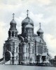 Святониколаевский Собор, Лиепая, Латвия