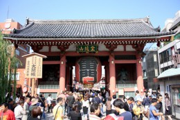 Храм Канон. Япония → Токио → Архитектура