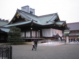 Храм Ясукуни. Япония → Токио → Архитектура