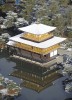 Золотой павильон Кинкаку-дзи, Киото, Япония