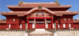 Замок Сюри. Окинава → Архитектура