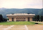 Национальный Исторический музей, София, Болгария