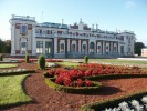 Кадриоргский дворец, Таллин, Эстония