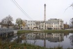 Ряпинская бумажная фабрика, Вярска, Эстония