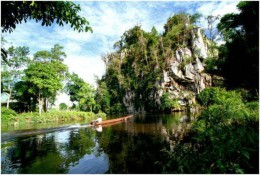 Национальный парк "Балбаласанг Балбалан". Филиппины → Остров Лусон → Природа