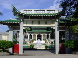 Буддистский храм Лон Ва. Филиппины → Давао → Архитектура