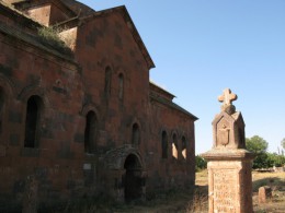 Деревня Аруч. Армения → Арагацотнский марз → Архитектура