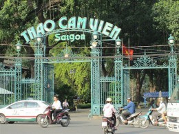 Ботанический сад. Вьетнам → Хошимин (Сайгон) → Природа