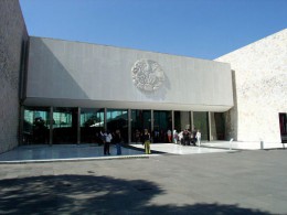 Национальный музей антропологии. Мехико → Музеи