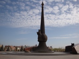 Монумент "Отан коргаушылар". Астана → Музеи