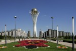 Монумент Астана-Байтерек, Астана, Казахстан