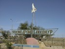 Космодром Байконур, Кызыл-ординская область, Казахстан