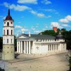Кафедральный собор Святых Станислава и Владислава , Вильнюс, Литва