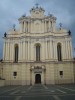 Костёл Святых Иоаннов , Вильнюс, Литва