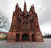 Костел Святой Анны, Вильнюс, Литва