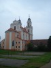 Костёл Святой Екатерины , Вильнюс, Литва