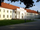 Национальный музей Литвы, Вильнюс, Литва