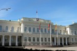 Президентский дворец, Вильнюс, Литва