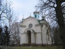Петропавловская церковь города Шяуляй, Шяуляй, Литва