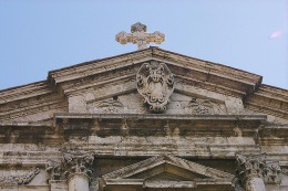 Церковь Св. Филиппа Нери. Италия → Перуджа → Архитектура