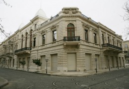 Музей истории Азербайджана . Музеи