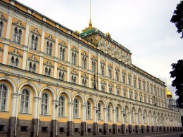 Большой Кремлёвский дворец. Архитектура