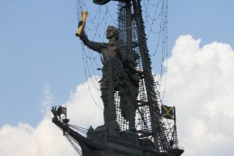 Памятник Петру I. Москва → Архитектура