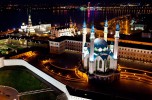 Мечеть Кул Шариф, Казань, Россия