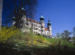 Замок Артштеттен. Нижняя Австрия → Архитектура