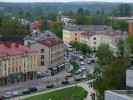 Город Валмиера, Валмиера, Латвия