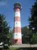 Бердянский маяк, Бердянск, Украина