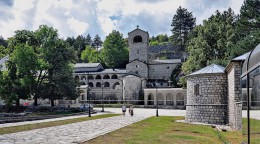 Цетинский монастырь. Черногория → Цетине → Архитектура